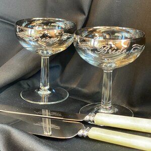 Vintage MCM Silver Fade Bride & Groom Wedding Glasses w/ Cake Knife & Server Set